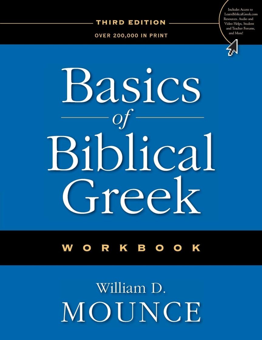 Basics Of Biblical Greek Workbook | Ambassador Publications Store